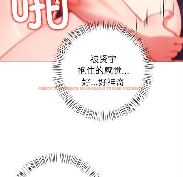 查看漫画償不盡的債 - 第5話 - www.tymanga.com中的4011296图片