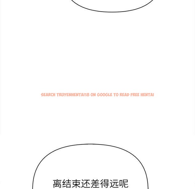 查看漫画償不盡的債 - 第5話 - www.tymanga.com中的4011317图片