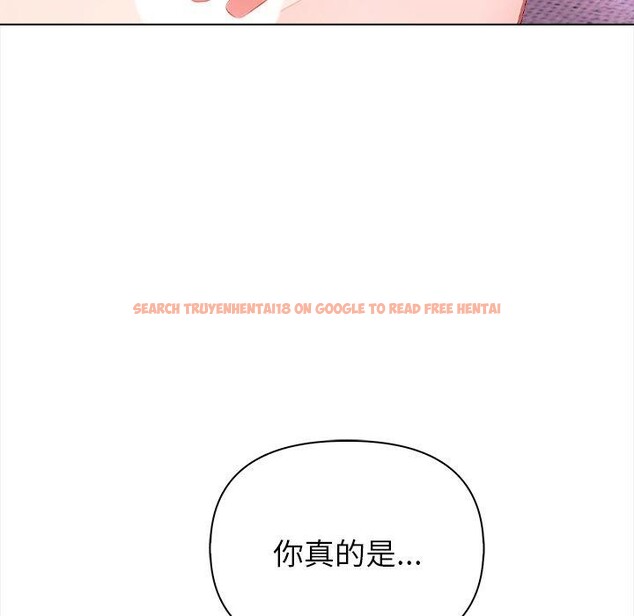 查看漫画償不盡的債 - 第5話 - www.tymanga.com中的4011325图片