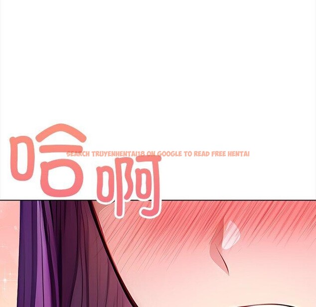 查看漫画償不盡的債 - 第5話 - www.tymanga.com中的4011334图片