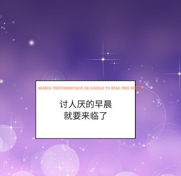 查看漫画償不盡的債 - 第5話 - www.tymanga.com中的4011336图片