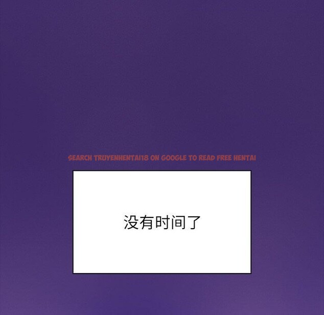 查看漫画償不盡的債 - 第5話 - www.tymanga.com中的4011339图片