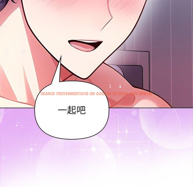 查看漫画償不盡的債 - 第5話 - www.tymanga.com中的4011341图片