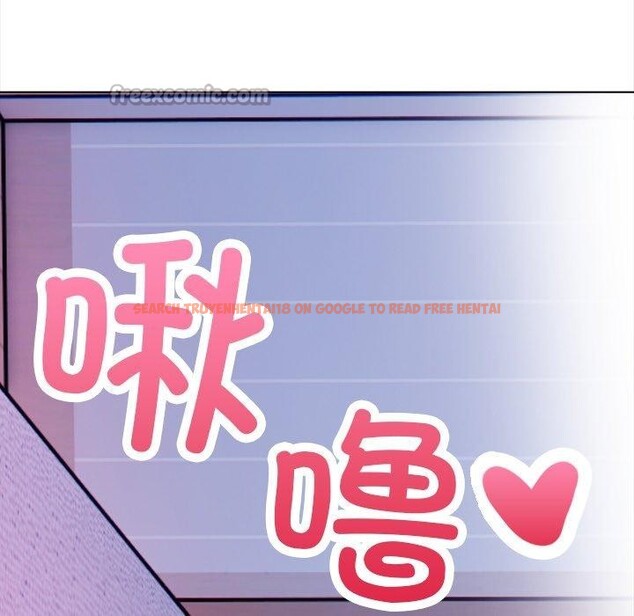 查看漫画償不盡的債 - 第5話 - www.tymanga.com中的4011346图片