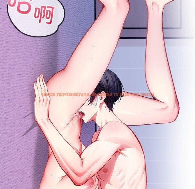 查看漫画償不盡的債 - 第5話 - www.tymanga.com中的4011348图片