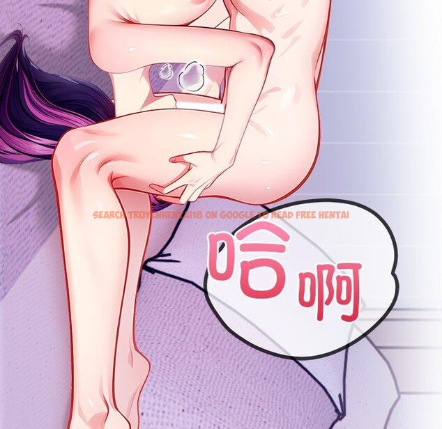 查看漫画償不盡的債 - 第5話 - www.tymanga.com中的4011349图片