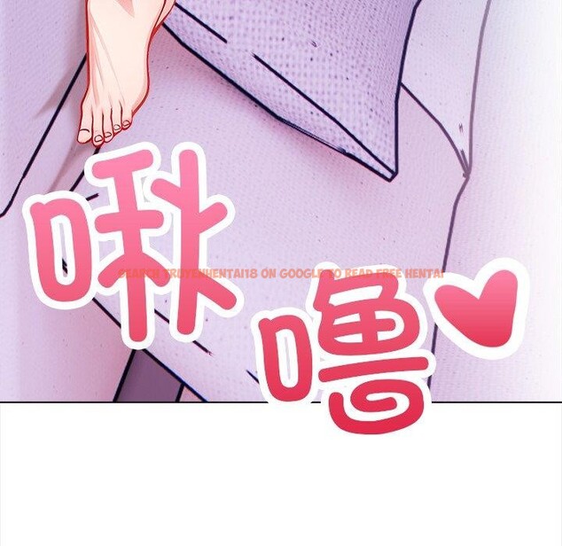 查看漫画償不盡的債 - 第5話 - www.tymanga.com中的4011350图片