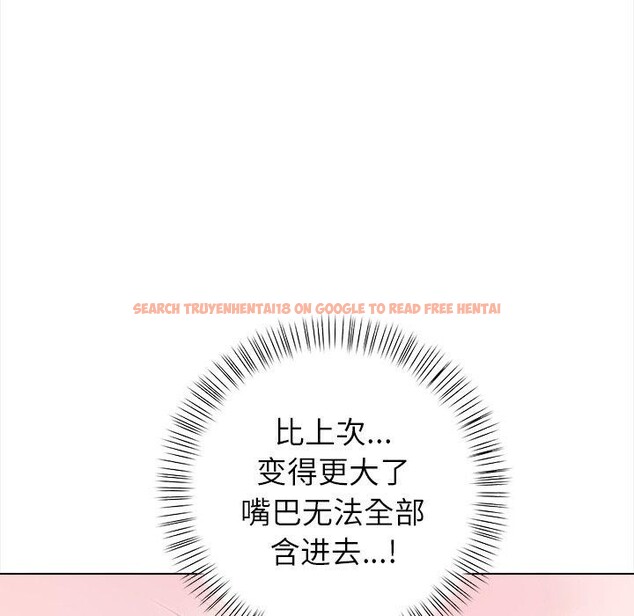 查看漫画償不盡的債 - 第5話 - www.tymanga.com中的4011351图片