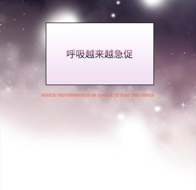 查看漫画償不盡的債 - 第5話 - www.tymanga.com中的4011357图片