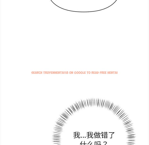 查看漫画償不盡的債 - 第5話 - www.tymanga.com中的4011362图片