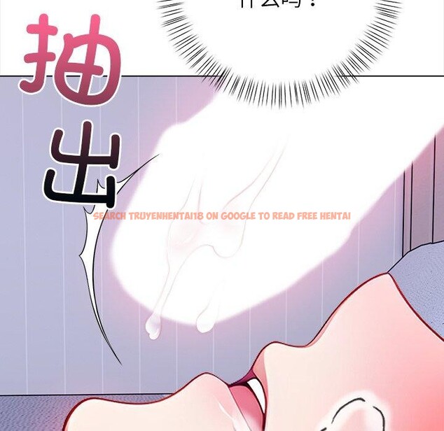 查看漫画償不盡的債 - 第5話 - www.tymanga.com中的4011363图片