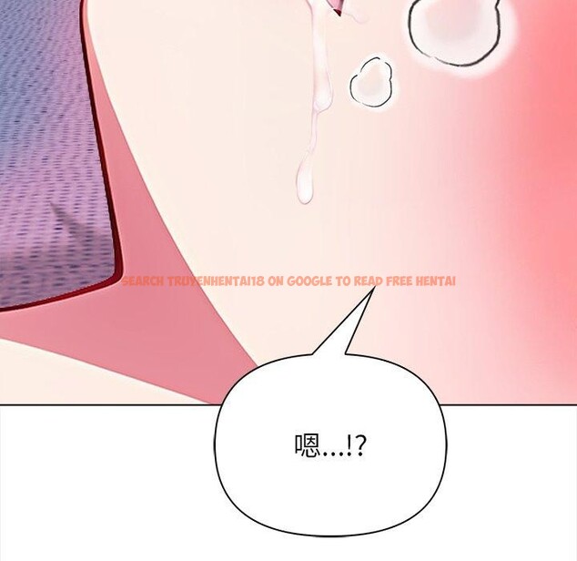 查看漫画償不盡的債 - 第5話 - www.tymanga.com中的4011364图片