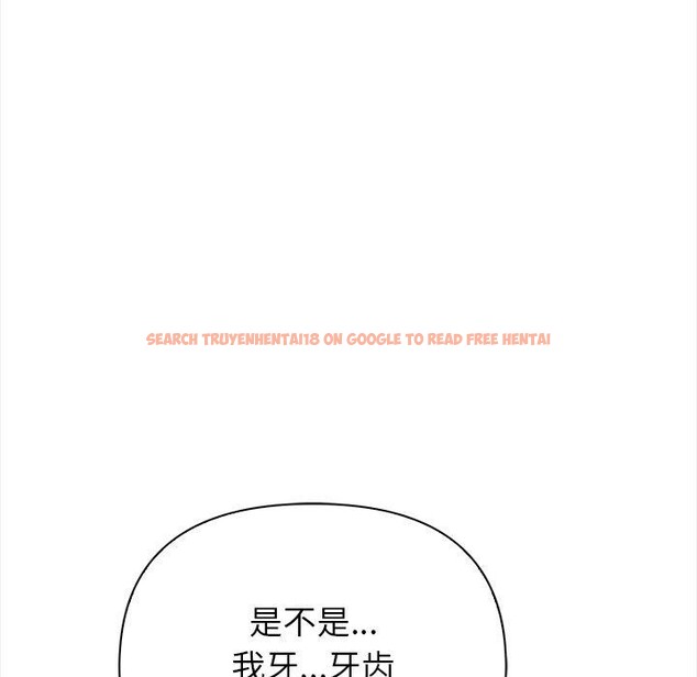 查看漫画償不盡的債 - 第5話 - www.tymanga.com中的4011365图片