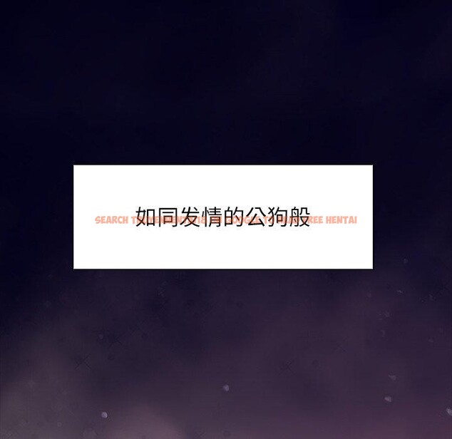 查看漫画償不盡的債 - 第5話 - www.tymanga.com中的4011381图片