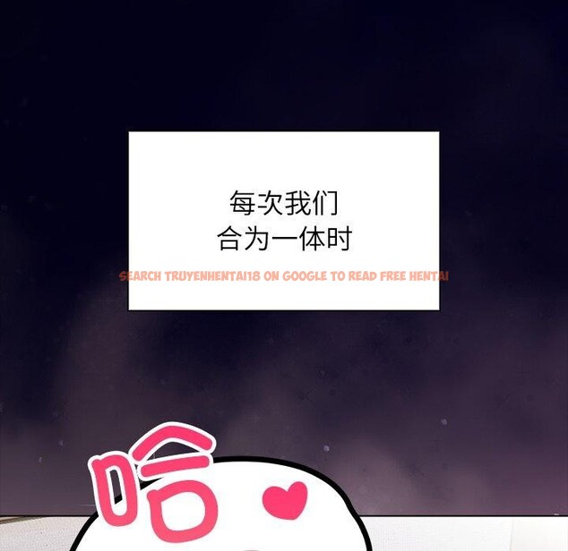 查看漫画償不盡的債 - 第5話 - www.tymanga.com中的4011392图片