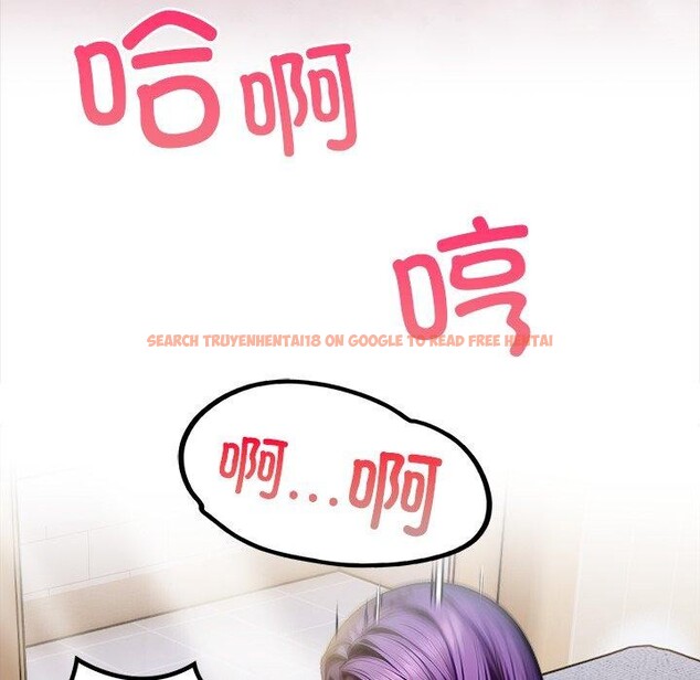 查看漫画償不盡的債 - 第5話 - www.tymanga.com中的4011396图片