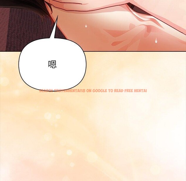 查看漫画償不盡的債 - 第5話 - www.tymanga.com中的4011401图片