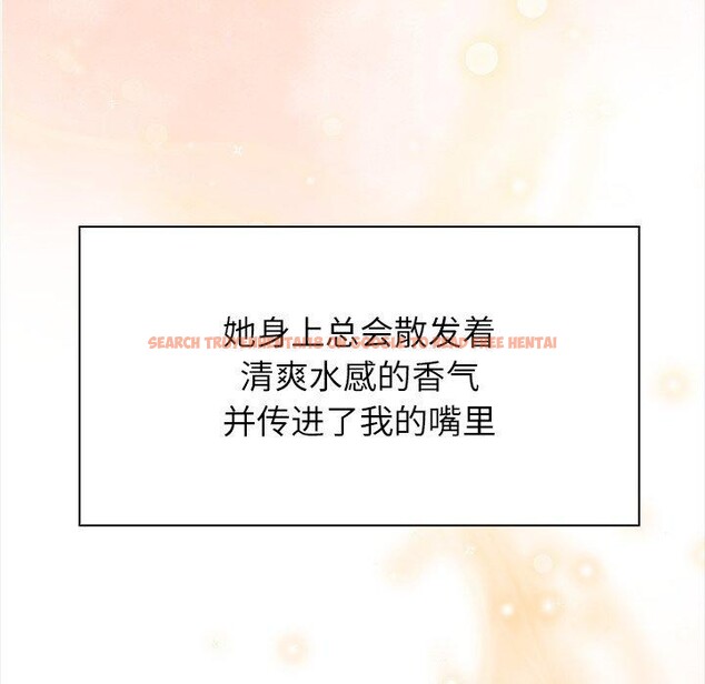 查看漫画償不盡的債 - 第5話 - www.tymanga.com中的4011405图片