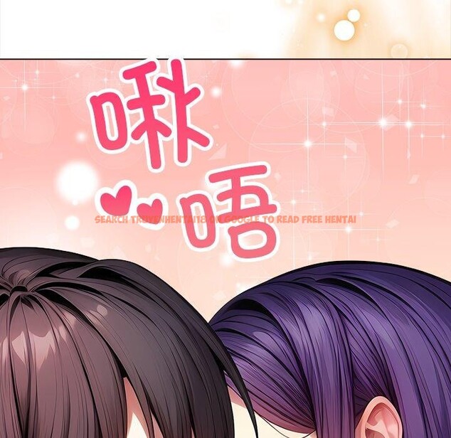 查看漫画償不盡的債 - 第5話 - www.tymanga.com中的4011406图片