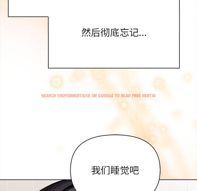 查看漫画償不盡的債 - 第5話 - www.tymanga.com中的4011409图片