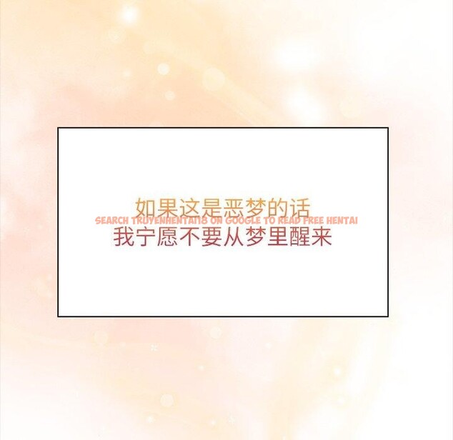 查看漫画償不盡的債 - 第5話 - www.tymanga.com中的4011413图片