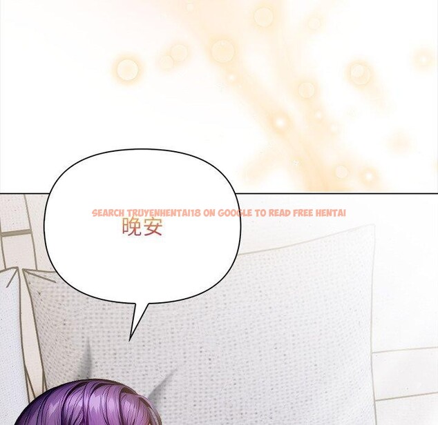 查看漫画償不盡的債 - 第5話 - www.tymanga.com中的4011414图片