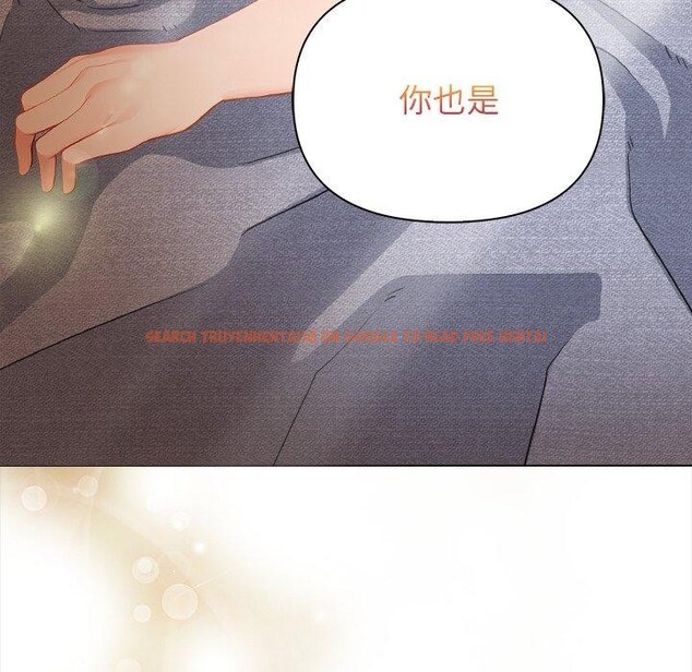 查看漫画償不盡的債 - 第5話 - www.tymanga.com中的4011416图片