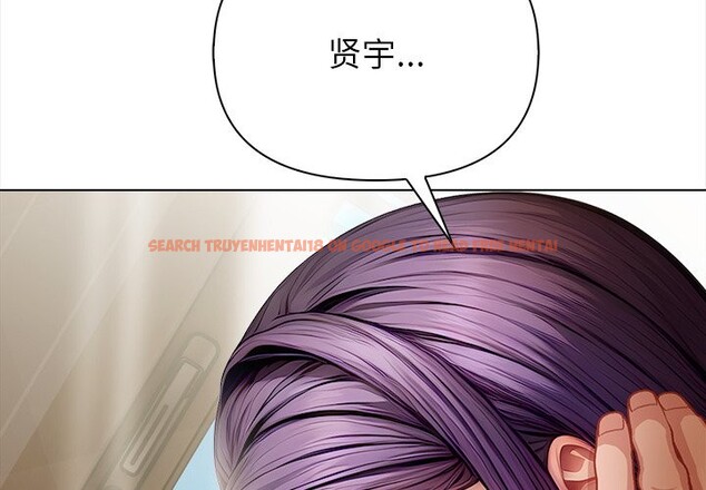 查看漫画償不盡的債 - 第6話 - www.tymanga.com中的4011421图片