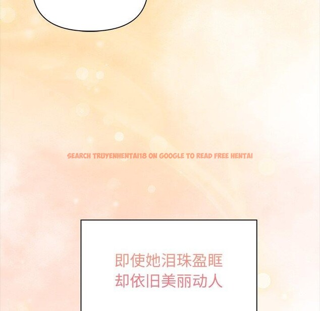 查看漫画償不盡的債 - 第6話 - www.tymanga.com中的4011424图片