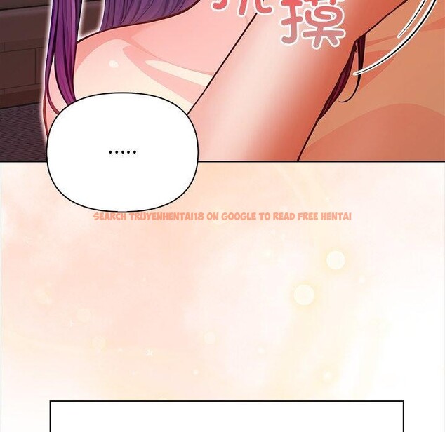 查看漫画償不盡的債 - 第6話 - www.tymanga.com中的4011427图片