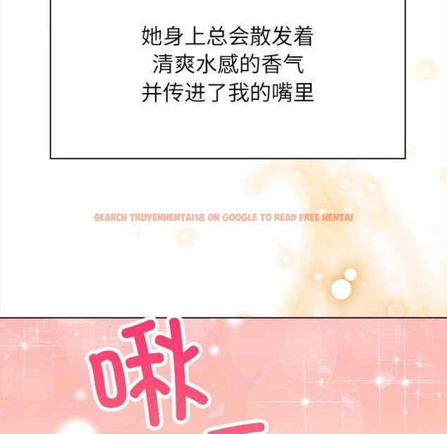 查看漫画償不盡的債 - 第6話 - www.tymanga.com中的4011428图片