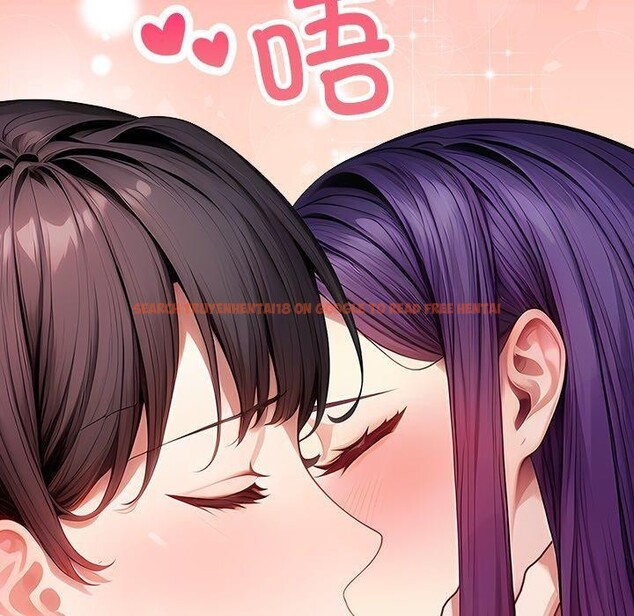 查看漫画償不盡的債 - 第6話 - www.tymanga.com中的4011429图片