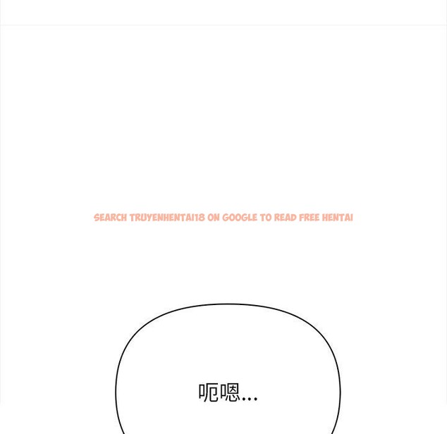 查看漫画償不盡的債 - 第6話 - www.tymanga.com中的4011435图片