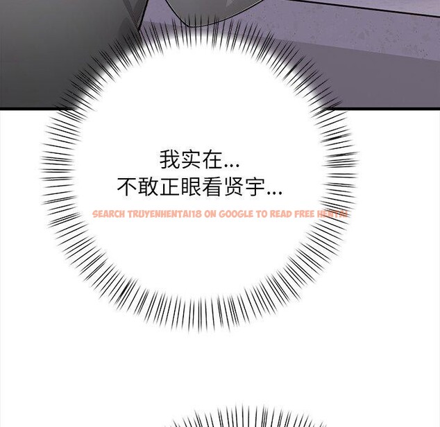 查看漫画償不盡的債 - 第6話 - www.tymanga.com中的4011451图片