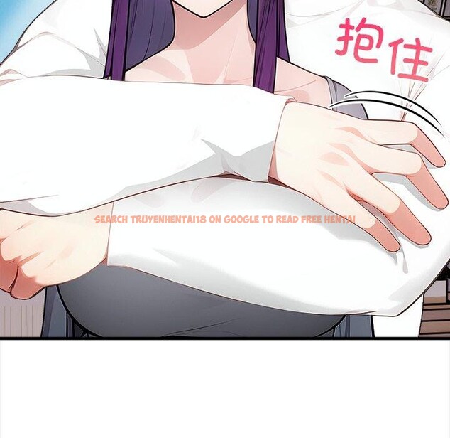 查看漫画償不盡的債 - 第6話 - www.tymanga.com中的4011456图片