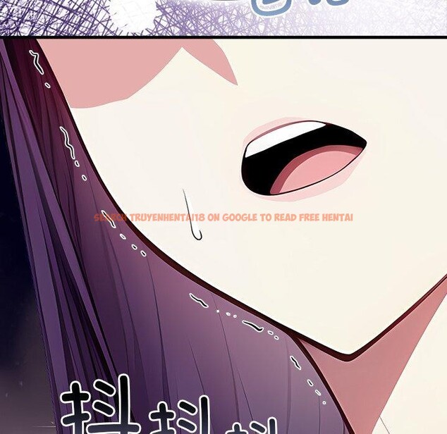 查看漫画償不盡的債 - 第6話 - www.tymanga.com中的4011464图片