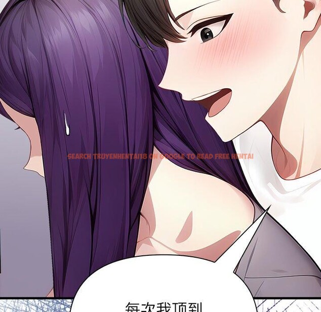 查看漫画償不盡的債 - 第6話 - www.tymanga.com中的4011467图片