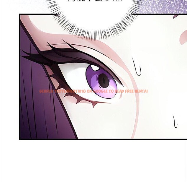 查看漫画償不盡的債 - 第6話 - www.tymanga.com中的4011469图片