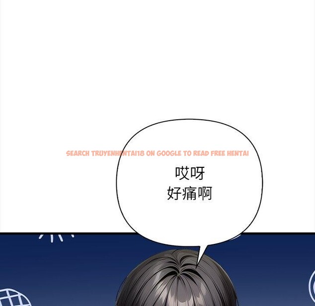 查看漫画償不盡的債 - 第6話 - www.tymanga.com中的4011474图片