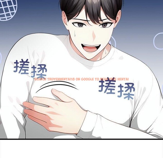 查看漫画償不盡的債 - 第6話 - www.tymanga.com中的4011475图片