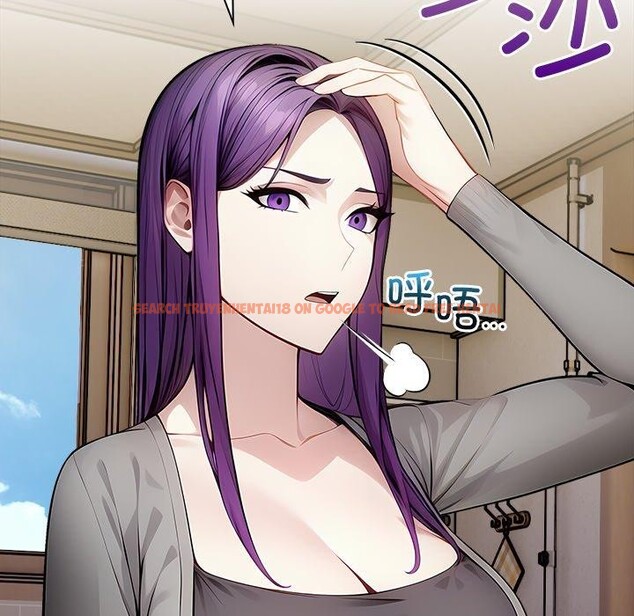 查看漫画償不盡的債 - 第6話 - www.tymanga.com中的4011478图片