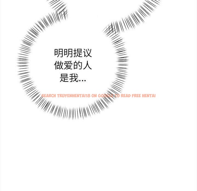 查看漫画償不盡的債 - 第6話 - www.tymanga.com中的4011483图片