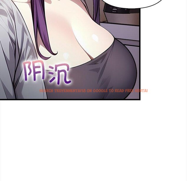 查看漫画償不盡的債 - 第6話 - www.tymanga.com中的4011494图片