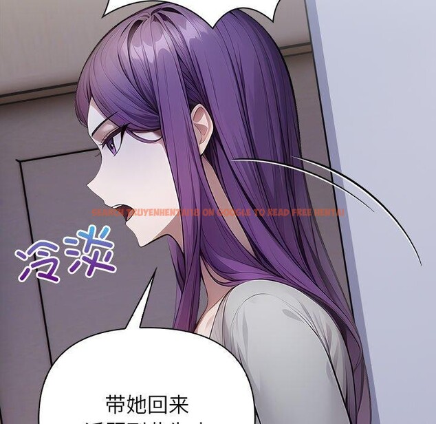 查看漫画償不盡的債 - 第6話 - www.tymanga.com中的4011507图片