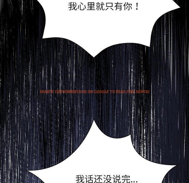 查看漫画償不盡的債 - 第6話 - www.tymanga.com中的4011509图片