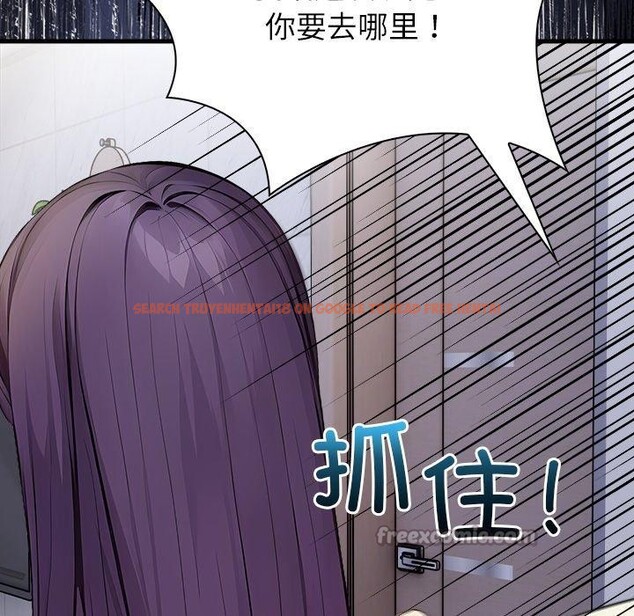 查看漫画償不盡的債 - 第6話 - www.tymanga.com中的4011510图片