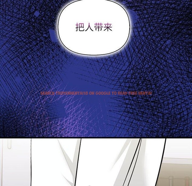 查看漫画償不盡的債 - 第6話 - www.tymanga.com中的4011519图片
