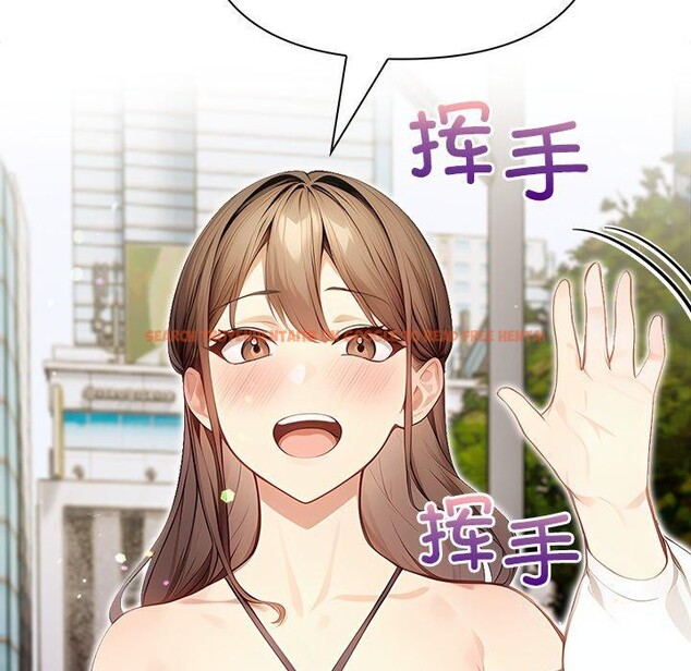 查看漫画償不盡的債 - 第6話 - www.tymanga.com中的4011524图片