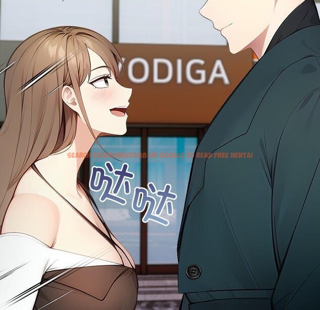 查看漫画償不盡的債 - 第6話 - www.tymanga.com中的4011529图片