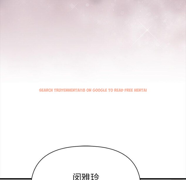 查看漫画償不盡的債 - 第6話 - www.tymanga.com中的4011555图片